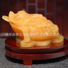 ��Ȼ���S��ʯ���[��������s������k�����������_���ˇƷ��