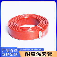 �ټtɫ�͸ߜ��׹� �����������w���R ��܇��������I��