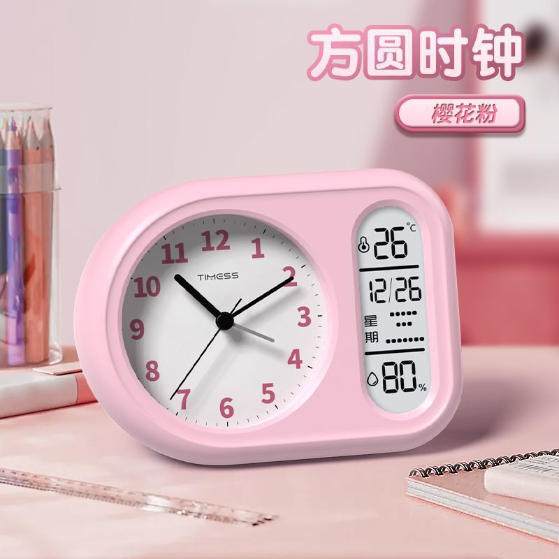 사쿠라 핑크 [팡위안 알람시계] 온도 및 습도 달력