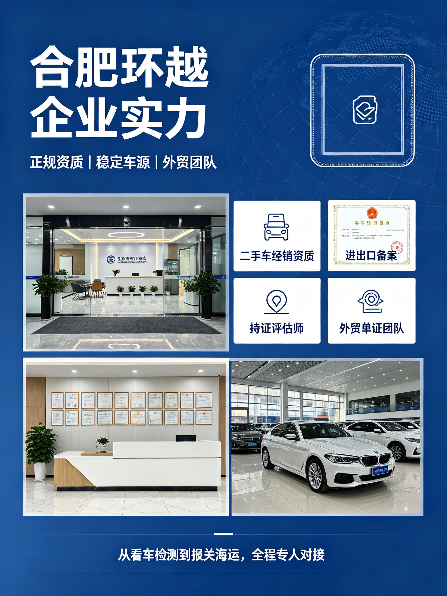 Jetta VS7 2020 model 1.4T automatic comfort version used car, direct sales from the manufacturer, made in China, good quality