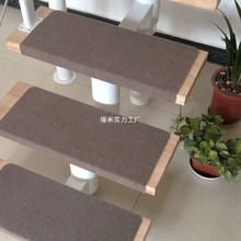 楼梯踏步垫免胶自粘楼梯垫防滑楼梯贴台阶贴可水洗反复使用万百
