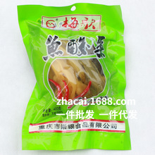 ~400Ĵؑc~~{ ü еؔl