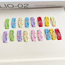 ����bb�AС̖С�A�������ɫ���c��ͯ�l�A3cm������l�l�A��߅�A