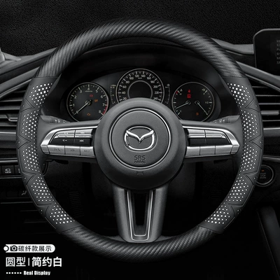 Steering wheel cover – wheel cover - round-carbon-fiber-model-simple-white-without-label-38cm