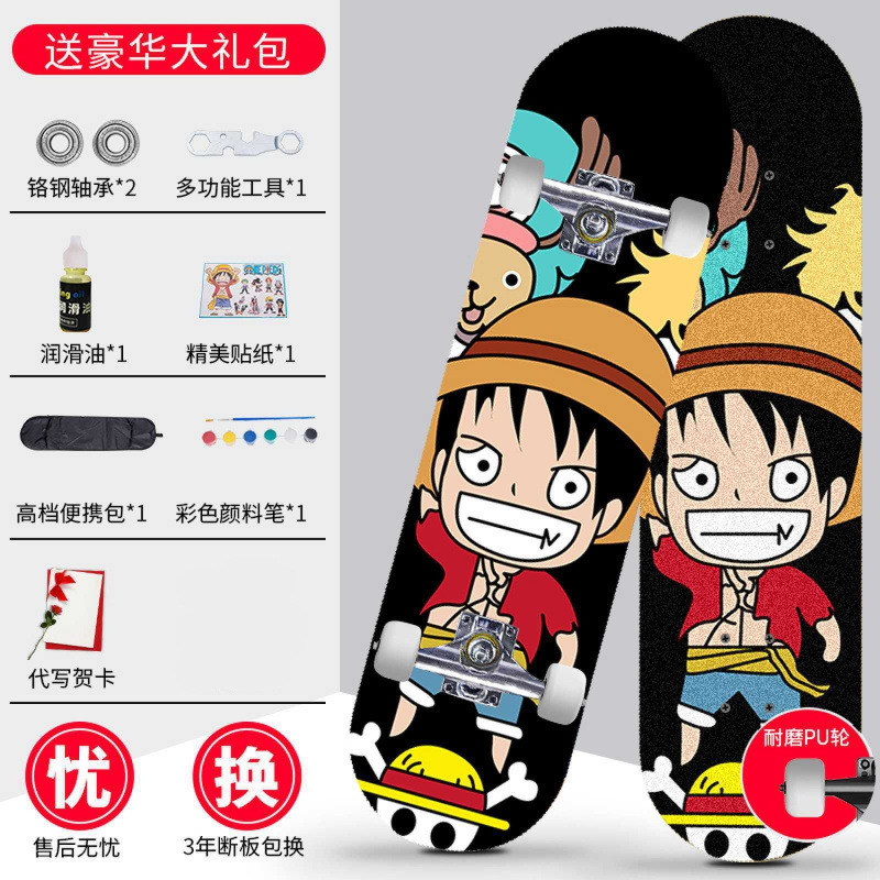 Skateboard profesional para principiantes adultos niñas niños adolescentes adultos cepillo de calles de cuatro ruedas doble overturning scooter estudiantes