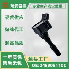 04E905110A 04E905110C 04E905110D�c��Ȧ�m��춴� �W�� ���_