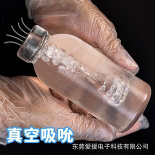 ˮ��͸����ƿ�w�C������͸��������ܛե֭���nʽ�ӌm���������ʽ