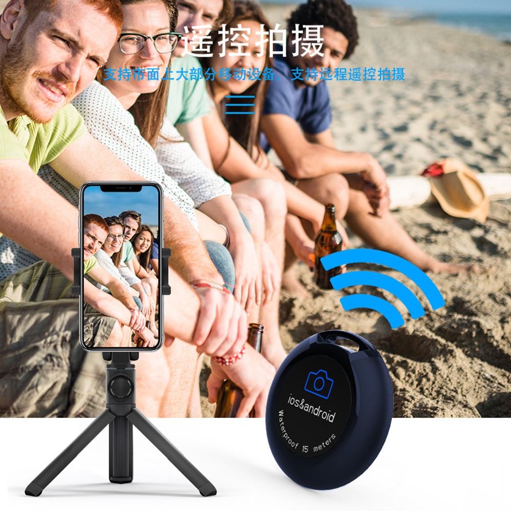 Pequeño caparazón impermeable bluetooth foto mando a distancia universal la mayoría de los dispositivos móviles en el mercado para tomar fotos al aire libre
