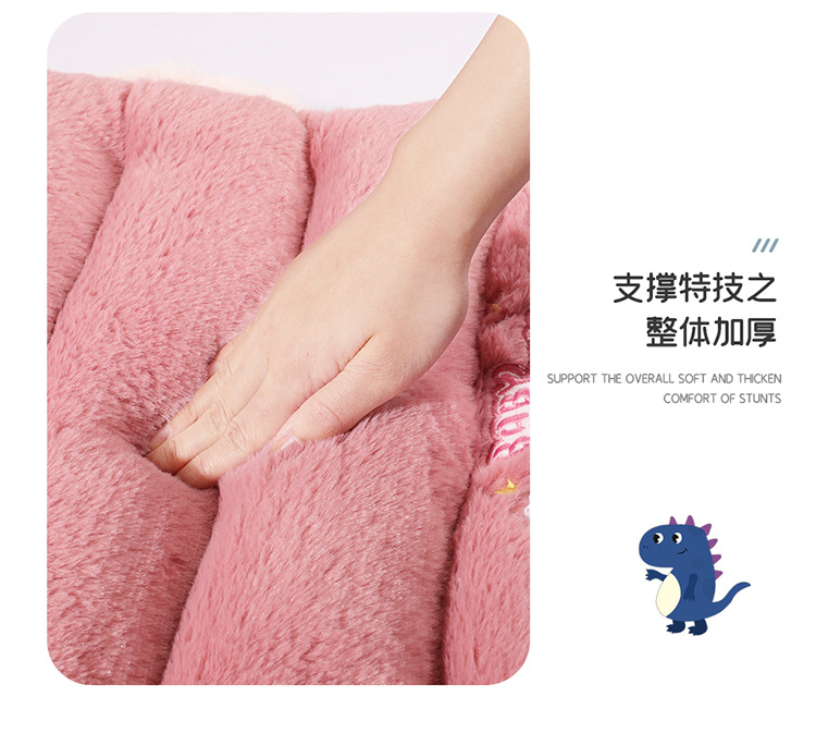 Car Cushion Winter Cute Plush New Winter Fat Cushion Women's Car Waist Cushion Integrated Seat Cushion