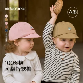 儿童袜;童内裤;儿童帽