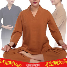 禅修居士服中国风棉麻套装女夏季打坐修行服禅意禅舞服大码茶道服