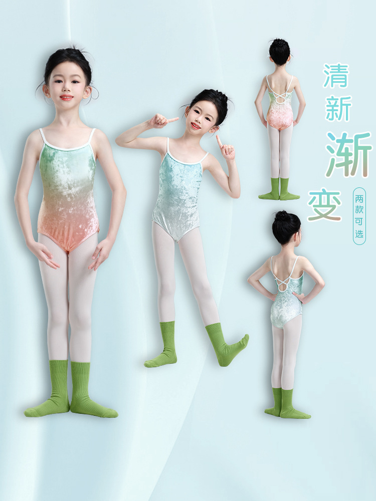 Trajes de baile para niñas y niños, tirantes de primavera, trajes de baile, nuevos trajes de entrenamiento degradado de terciopelo, trajes de gimnasia cruzados