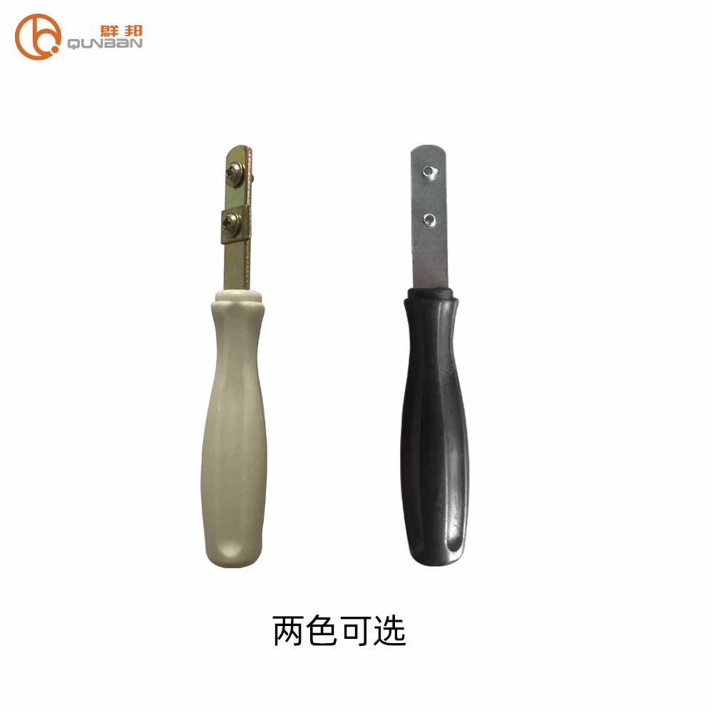 厂家供应群邦2024新款裁布机直刀刀柄俩色可选裁布机钮门刀架批发