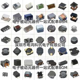 ��ӱ���Ԫ����һվʽ���BOM��  ���늸����V����