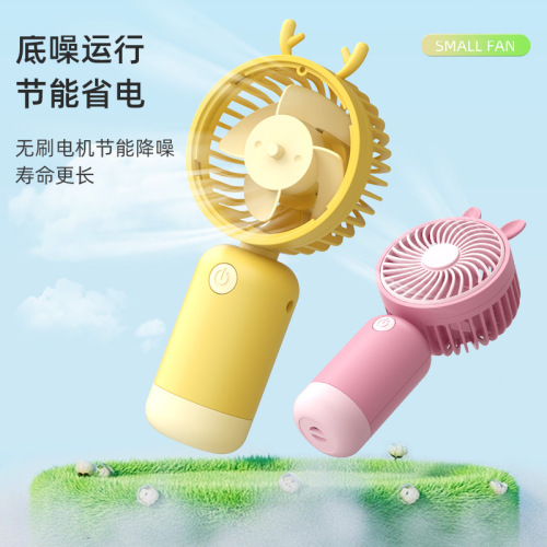 Handheld small fan usb mini rechargeable silent strong wind student portable handheld electric fan gift