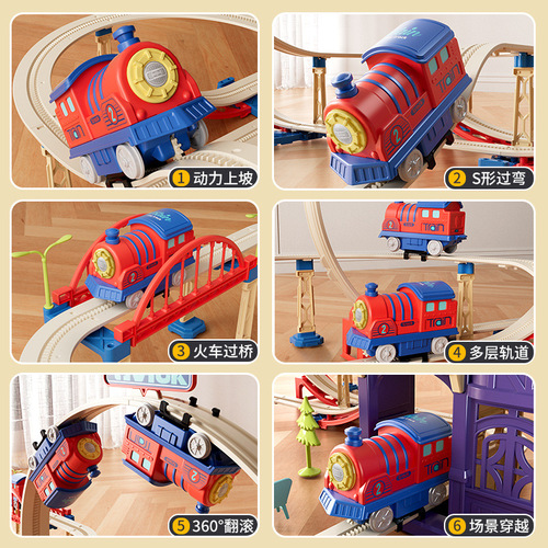 Children's toy train toy track car 3-8 years old assembly brain development toy car for boys and girls with track