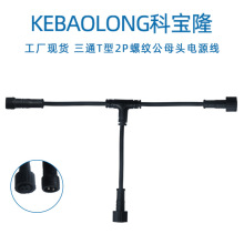 �ƌ�¡2P����ĸ��ˮ���L�����^�ݼyĸ�^��ñ��ͨT��0.5ƽ���Դ��