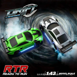 ���R�dRC�b������Ư��܇1:43ȫ����������܇ESP���݃xAPP���܇