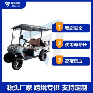 ��ȼ��늳�늄�܇ �Ӛ�� �d�؏� �m��춈@�^�^��/�h�l