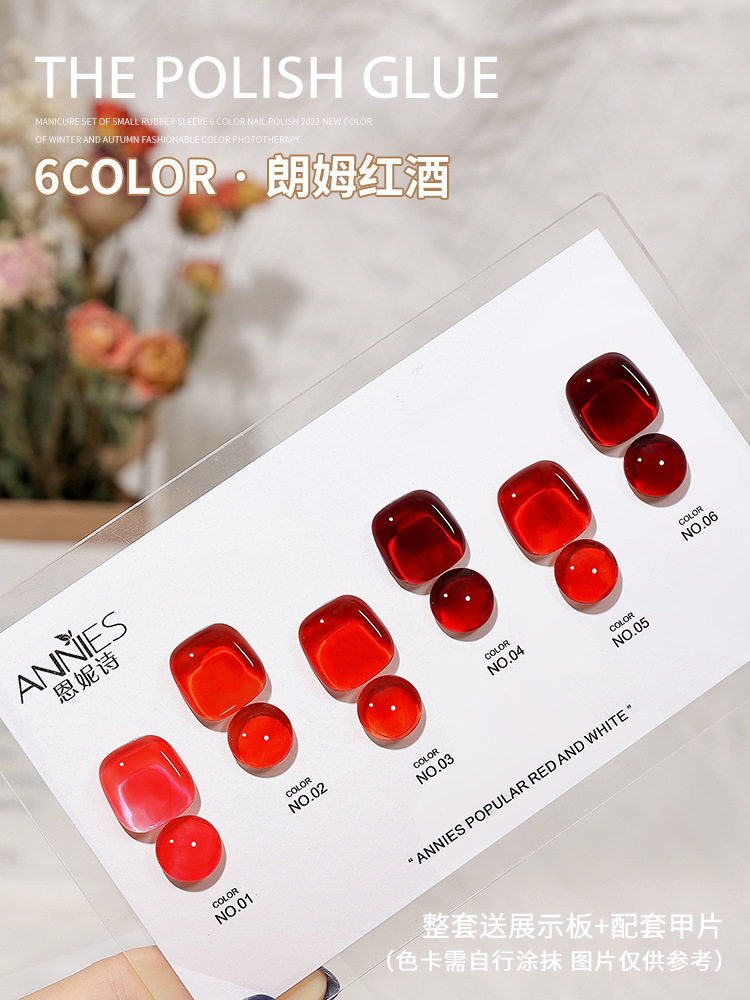 Ennishi traje de 6 colores esmalte de uñas pegamento temporada serie de color transparente 2023 nuevo color popular conjunto pequeño pegamento de fototerapia