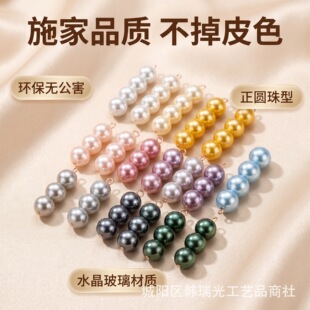 ��ؐ��ɢ��ֱ�׏���ʩ�Ҳ������� diy������Ʒ����������l
