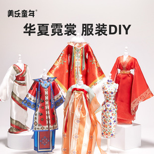 ����ͯ���A�����у�ͯ���·��b�OӋdiyŮ�����6�q�ֹ����նY��