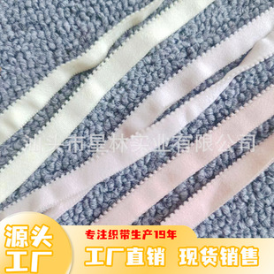 0158/0.8/1.1 Great Wall Tooth Belt 7070 Baby Slip Towel Wrap Women's Underwear Trousers Head Trousers Soft Belt