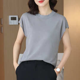 冰丝短袖t恤女夏季新款圆领宽松百搭半袖打底衫薄款曲珠针织上衣