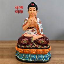 五方佛藏传彩绘金阿弥陀佛释迦佛药师七佛吉祥佛像吉祥摆件精工