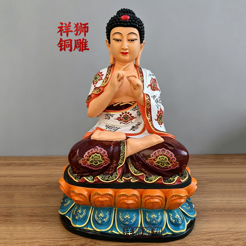 五方佛藏传彩绘金阿弥陀佛释迦佛药师七佛吉祥佛像吉祥摆件精工