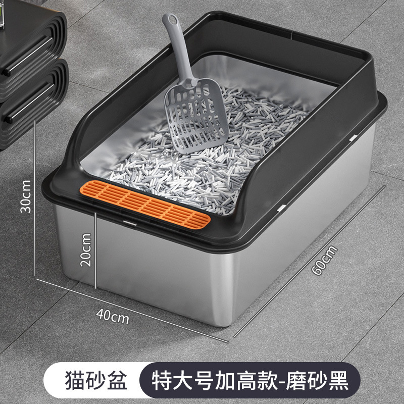 스탠다드 특대 카본 블랙(60*40*30)