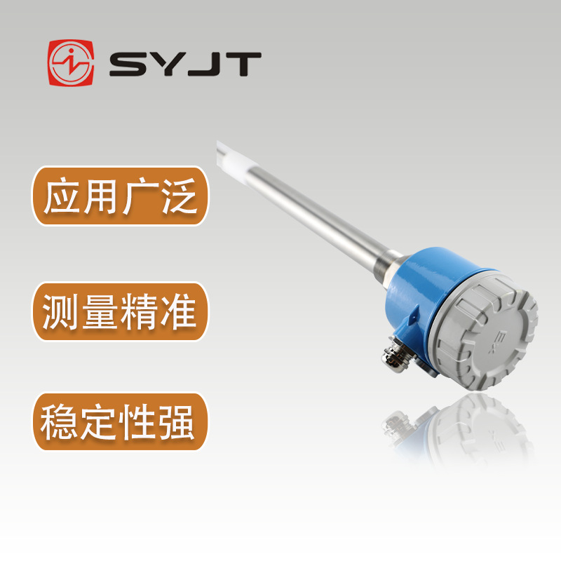 上仪 智能射频导纳开关 研发技术支持 厂家直销