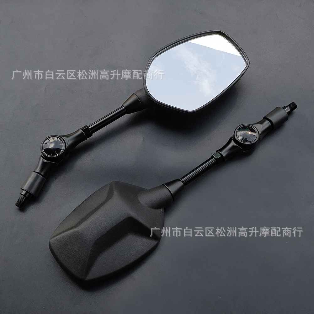 Suitable for Chunfeng Motorcycle 450MT CF400-8-8A rearview mirror, reflector, reversing mirror accessories