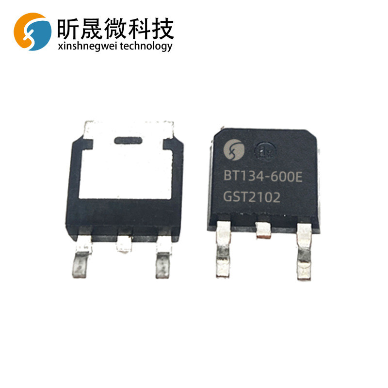 BT134-600E TO252 600V  4A 双向可控硅 贴片 货源稳定