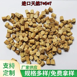 金属盖;玻璃瓶;化妆品包装