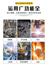 ��ʽ�x܇�R�_YEJ늴��Ƅ����ஐ��늄әC�~�����˱��l���ͣ380V