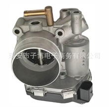 全新  A2C53348552  适用于大众  莲花L3 L5 奥迪 斯柯达