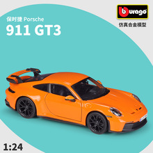 1:24rPorsche 911GT3܇ϽƷ܇ģ