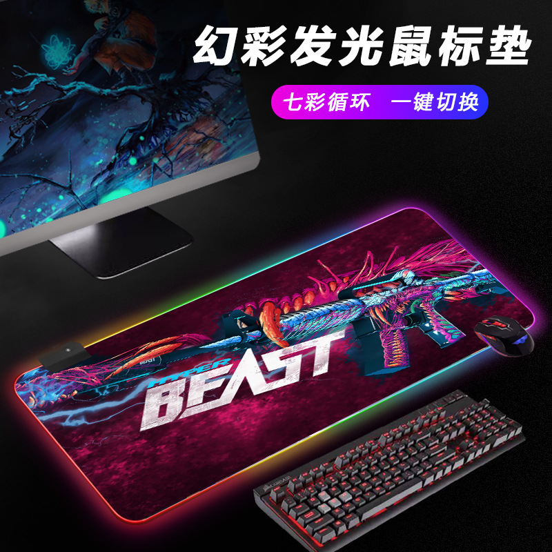 CSGO luminoso RGB mouse pad juego de impresión conjunto dos Simov negro Phantom e-sports Teclado de gran tamaño