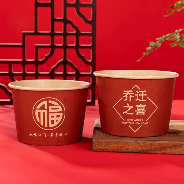 20 paper bowls for housewarming