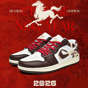 2026�R���޶�AJ1�����а�Ь͸�����e�\��Ь�¿�����Ь��܊һ̖Ů
