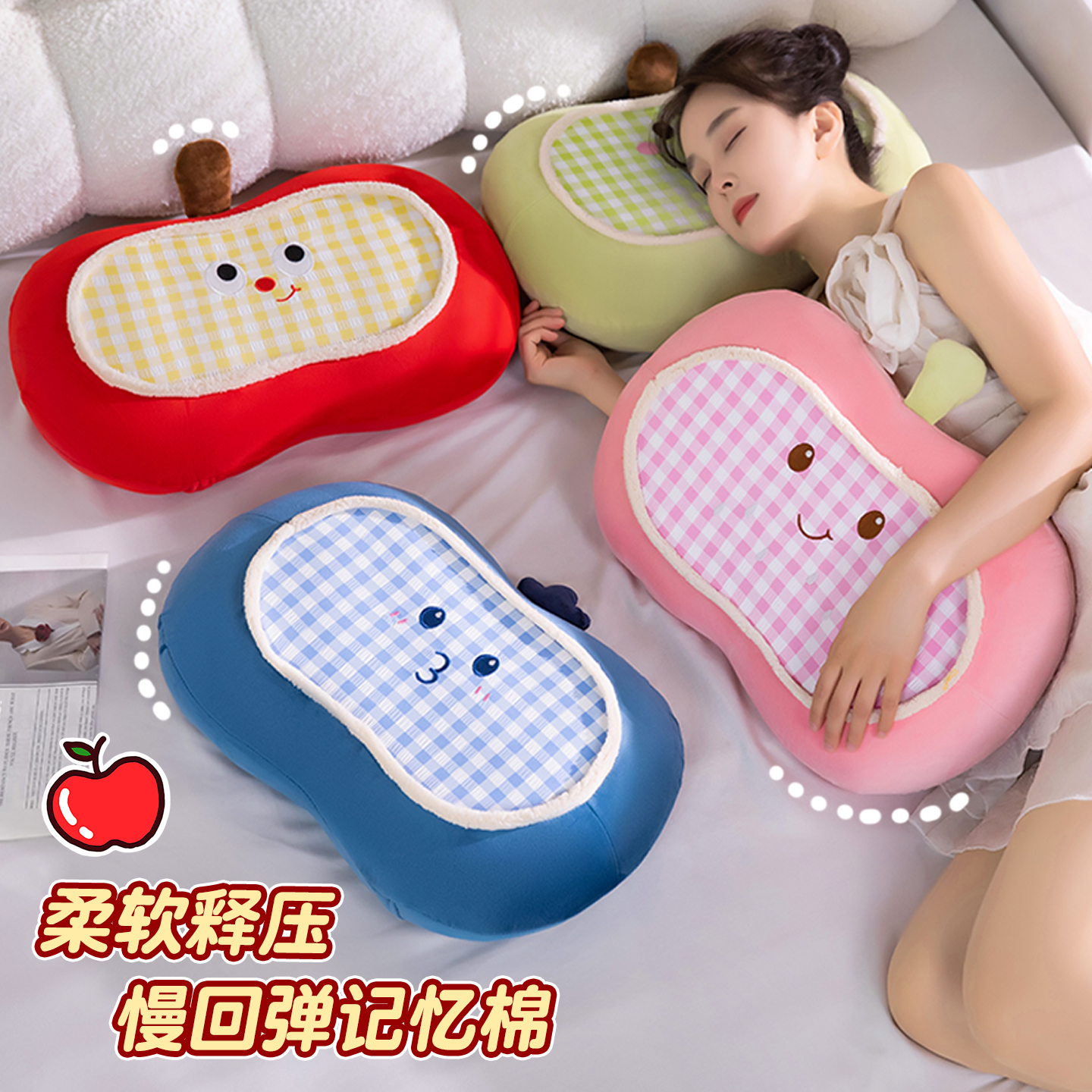 Algodón de memoria lindo almohada de cuello almohada dormitorio estudiantes niños hogares niñas dormir almohada de almuerzo almohada de sueño image 1