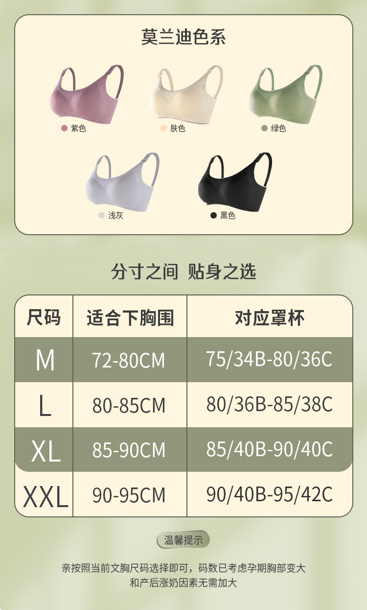 1801详情_11.jpg