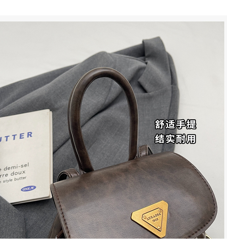 This is a new, stylish, mini, lightweight and cute shopping backpack for girls in the autumn of 2024 undefined