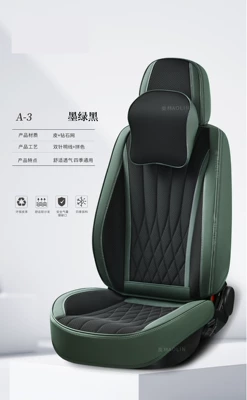 Four Seasons Pad – car wholesale - green-and-black-luxurious-five-seater-with-neck-pillow