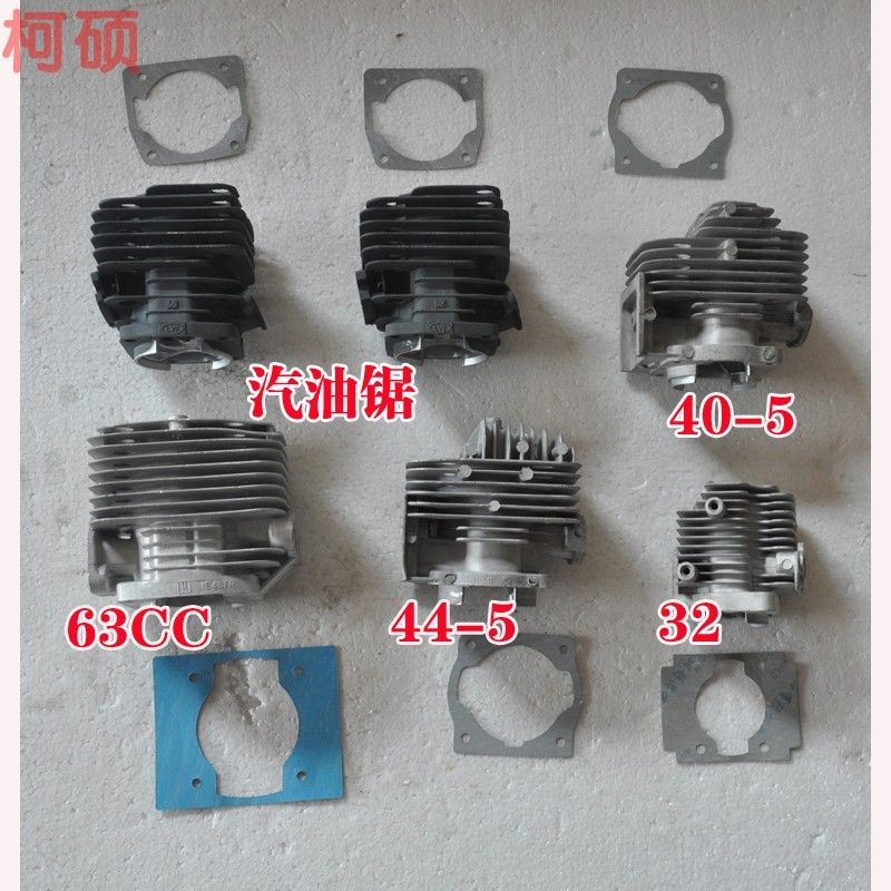 缸组缸套活塞环割草机割灌机绿篱机地钻汽油锯绿篱剪收割机配件