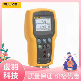 福禄克FLUKE721精密压力校准器F721双量程压力校验仪双通道压力表