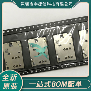 2174918-1 TE̩��ԭ�b���� SIM���� 2174918  ȫ��ԭ�b ���ݬF؛