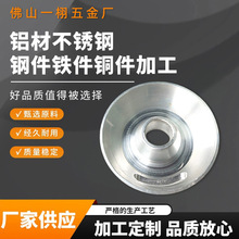 cnc�X���ӹ���������X�Ͻ��������܇��܇㊏ͺϼӹ��X�Ͻ���