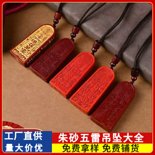 ԭ�V��ɰ����̖�������ȫ�ߺ�����������Ů���朶Y���Ʒ�����l